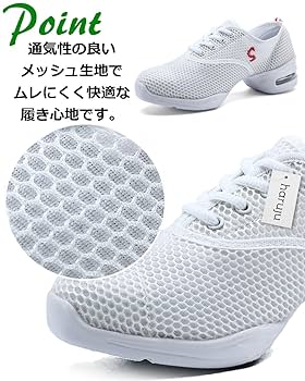 Amazon | haruju ダンスシューズ ダンススニーカー フィットネス